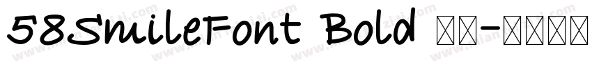58SmileFont Bold 下载字体转换